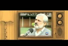 Vídeo: O Veneno Está na Mesa