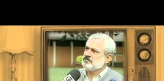 Vídeo: O Veneno Está na Mesa