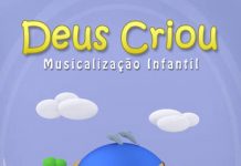 Deus Criou – programa de musicalização para crianças de 0 à 4 anos